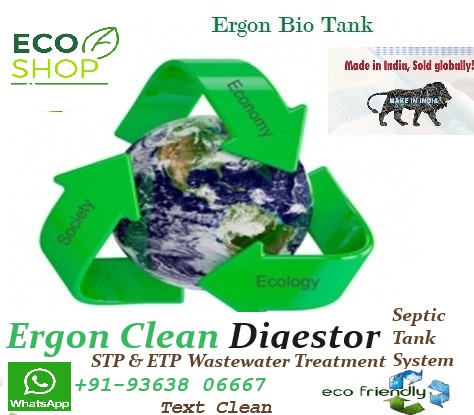 Ergon Clean Ergon Clean