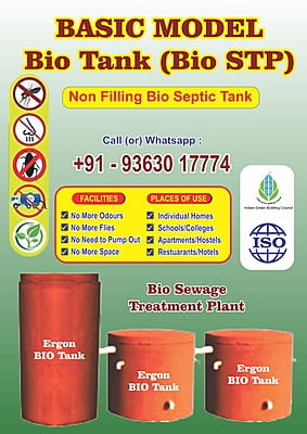 Ergon Bio Sewage Tank Plant - Bio Tank